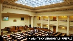 პარლამენტის სხდომათა დარბაზი