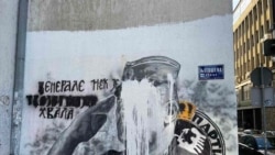 Hidhet ngjyrë në muralin e Ratko Mlladiqit në Beograd 
