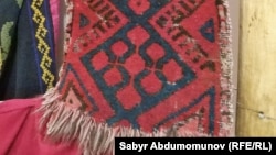 Чабадандын бир бөлүгү