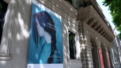 დინა ოგანოვა - "უთხარით შვილებს"