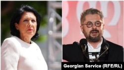 სალომე ზურაბიშვილი და ნიკა გვარამია