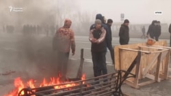 Қаңтар оқиғасына жарты жыл: Тергеу неге баяу?  