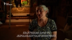 ფატიმა მირნაგიევა, გომბორის მკვიდრი