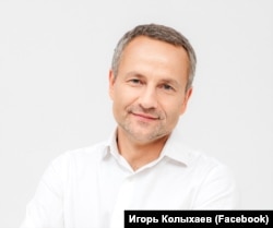 Ігор Колихаєв