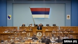Parlamenti i Republikës Sërpska në Bosnje e Hercegovinë.