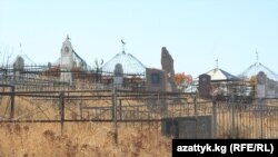 Бишкектеги көрүстөндөрдүн бири. Иллюстрациялык сүрөт.