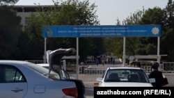 Keselhananyň girelgesi. Türkmenistan (faýl suraty)