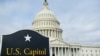 The U.S. Capitol in Washington, D.C., on October 16, when a deal was reached to end the immediate debt threat and shutdown.