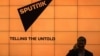 The logo of Russian state-run news site.Sputnik in Moscow. (file photo)