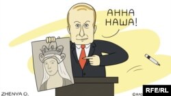 Політична карикатура Євгенії Олійник