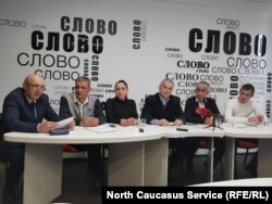 Владикавказ, родители задержанных на пресс-конференции