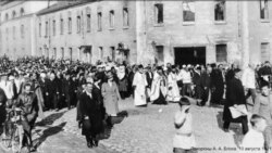 Александр Блоктун зыйнаты. Архивдик сүрөт.