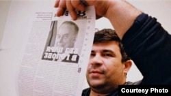 Azerbaijani journalist Elmar Huseynov was murdered in 2005.
