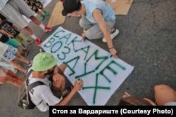 Protest zbog zagađenja vazduha, blokade zbog ilegalne deponije Vardarište, Skoplje, 12. septembar 2025.