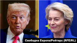 Дональд Трамп, президент США та Урсула фон дер Ляєн, президентка Єврокомісії. Колаж