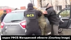 Акс аз бойгонӣ