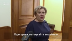 Қазақстан Ресейді неге қолдады?