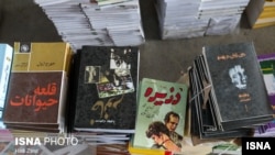 In this photo the book on the left is the Persian translation of George Orwell’s Animal Farm and the book on the right is George Bernard Shaw’s Don Juan in Hell