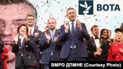 Udhëheqësi i VMRO-DPMNE-së, Hristijan Mickoski. Fotografi nga arkivi. 