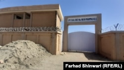 په باړه کې يو نوی رغول شوی ښوونځی ـ د مې ۱۷مې انځور