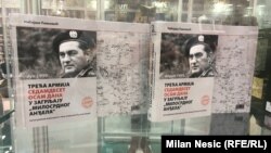 Knjiga Nebojše Pavkovića "Treća armija sedamdeset osam dana u zagrljaju 'Milosrdnog anđela" na Beogradskom sajmu knjiga