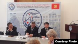 Этнограф Мукаш Айтбаевдин 95 жылдыгына арналган илимий жыйында. 18.12.2019.