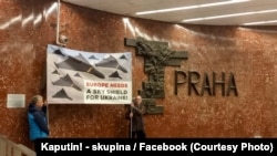 «Sky Shield разом з Україною»: акція на підтримку України у Празі, Чехія, 30 вересня 2025 року
