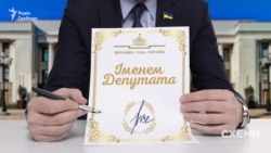 Як «слуги народу» й інші депутати лобіюють власні інтереси у своїх непублічних зверненнях