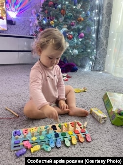 Єлизавета Приходько. Фото: з особистого архіву родини