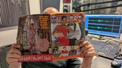 365 - თბილისელები