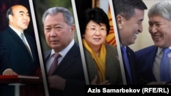 Бывшие президенты Кыргызстана. Слева направо: Аскар Акаев, Курманбек Бакиев, Роза Отунбаева, Сооронбай Жээнбеков, Алмазбек Атамбаев 