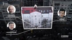 У будинку, де мешкає олігарх, немає сторонніх для Коломойського людей