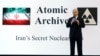 نخست‌وزیر اسرائیل در زمان پرده‌برداری از «آرشیو هسته‌ای ایران»