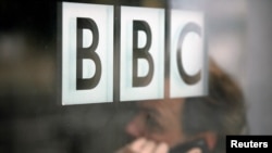 Седиште на Би Би Си