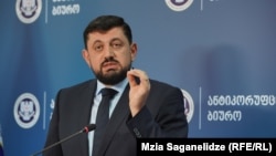 რაჟდენ კუპრაშვილი