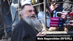 მიტროპოლიტი ნიკოლოზი