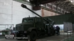 Чому зупинили випробування нової української гаубиці калібру НАТО?