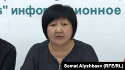 Толейкан Исмаилова.