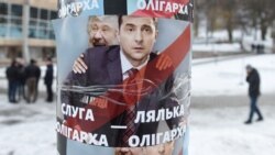 Увага тепер прикута до того, як реагуватиме президент України, якщо Коломойського звинуватять у США