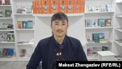 Садырбек Турдубек уулу.