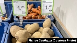 Кошты на гародніну ў Менску, красавік 2025