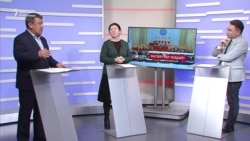 Жаңы парламент кандай болот?