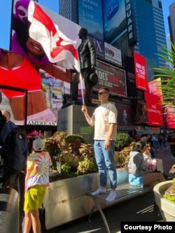 Яўген Ждановіч на пікеце ў ЗША