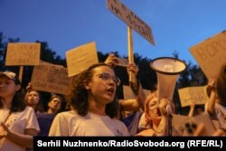 Ростислав Босенко