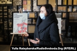 Лілія Богачева