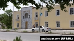 Город Балканабат  