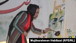 افغان انځورګره، حفيظه محمدي