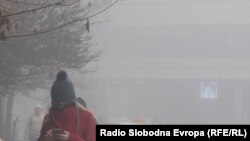 Загаден воздух (илустрација)