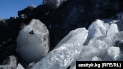 Талкаланган мөңгү.