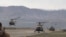 Afghan forces are being flown to Yumgan in Badakhshan Province on November 19.